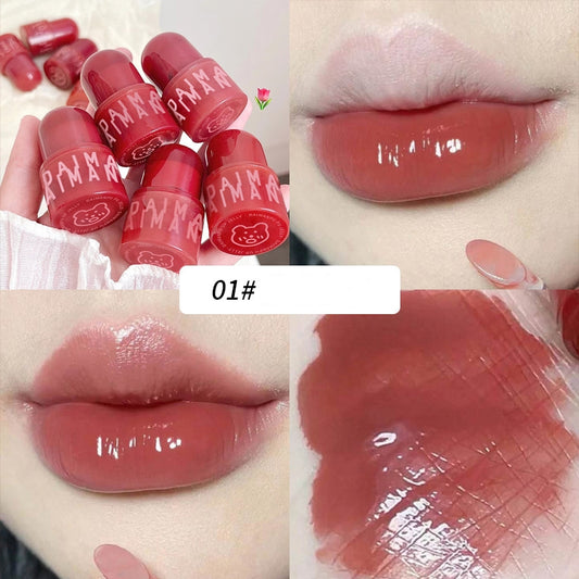 Cute Mirror Lip Gloss