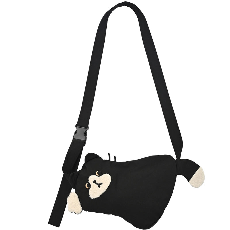 Cute Cartoon Cat Embroidered Crossbody Bag