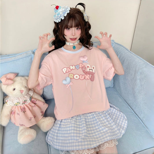 Cute Teddy Bear Embroidered T-Shirt