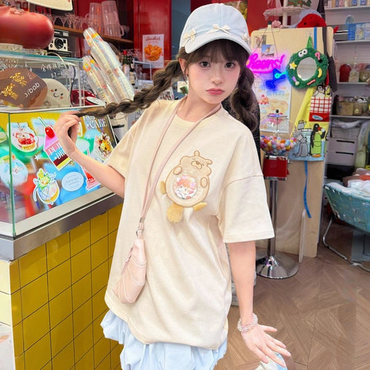 Kawaii Beige Cartoon Groundhog Embroidery Round Neck T-shirt