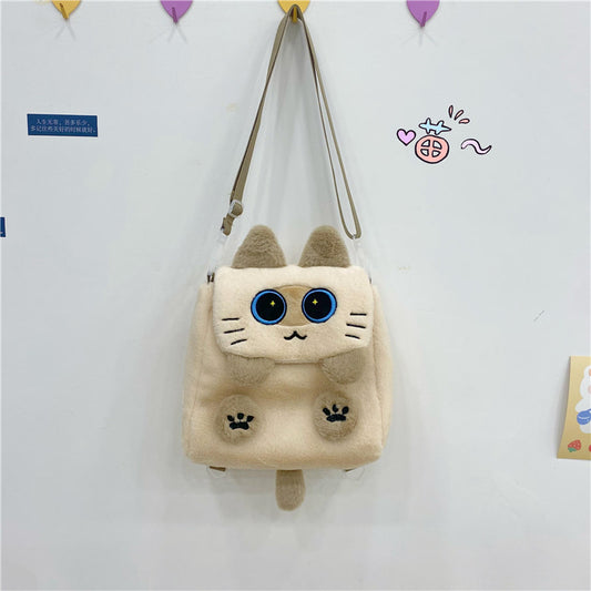 Kawaii Cartoon Plush Siamese Cat Backpack