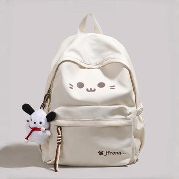 Kawaii Cat Face Lightweight Backpack