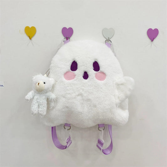 Kawaii Japanese Style White Cartoon Ghost Backpack