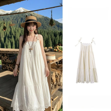 Kawaii Lace Trim Cotton Cami Dress