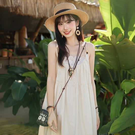Kawaii Lace Trim Floral Slip Dress