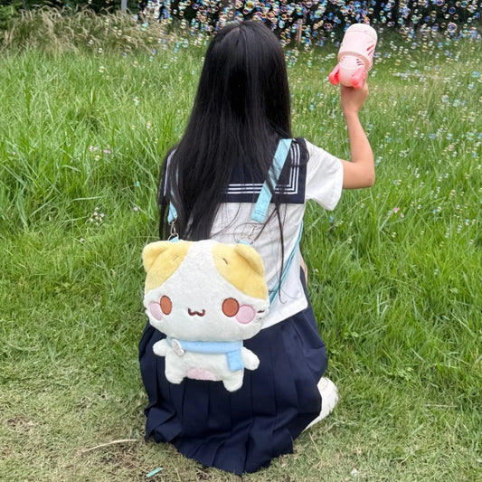 Kawaii Marshmallow Cat Plush Convertible Backpack