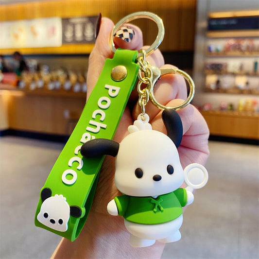 Kawaii Sanrio Pompompurin Keychain