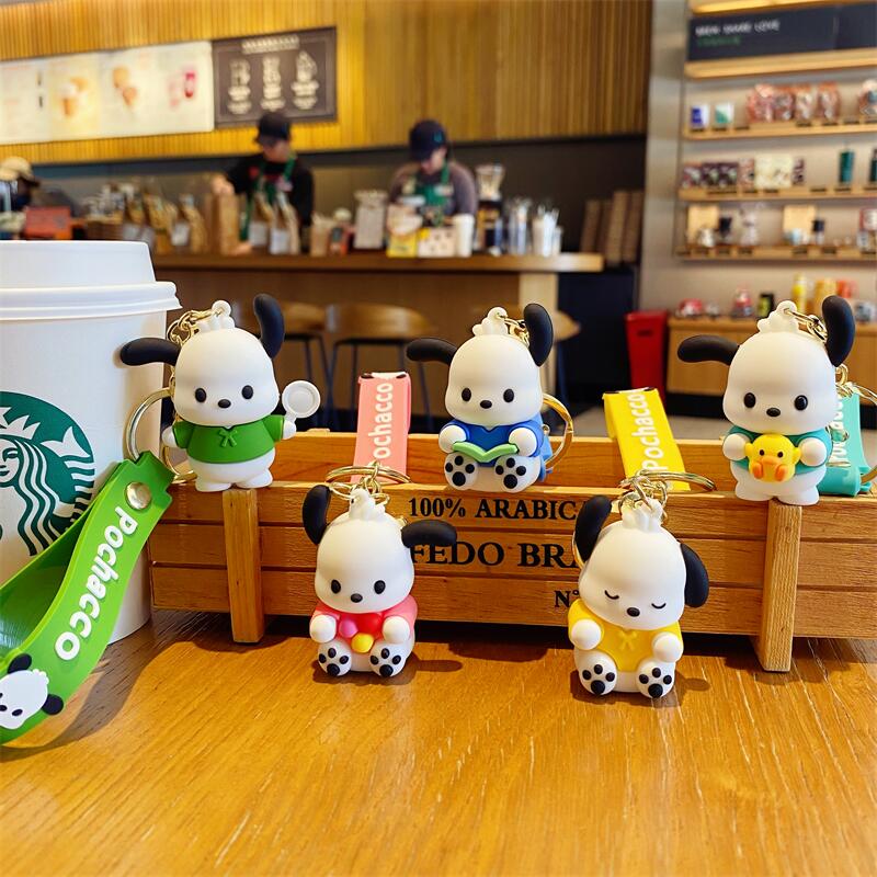 Kawaii Sanrio Pompompurin Keychain