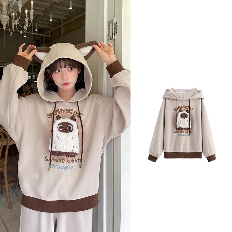 Kawaii Siamese Cat Embroidered Loose Hooded Sweatshirt