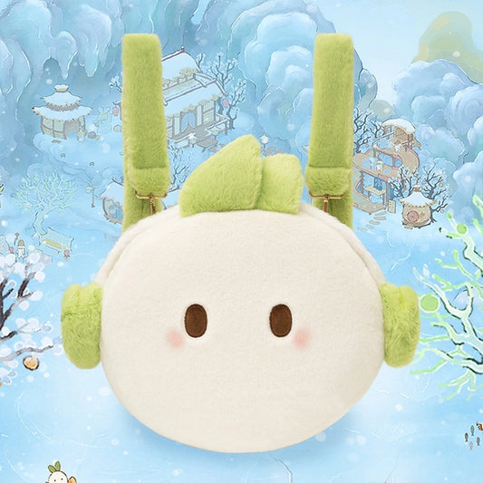 Kawaii Cartoon Carrot Plush Backpack