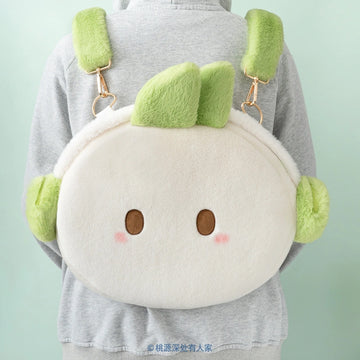 Kawaii Cartoon Carrot Plush Backpack