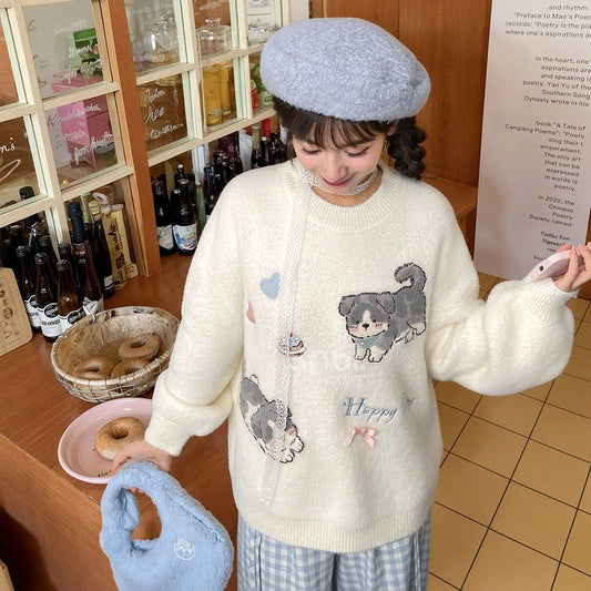 Kawaii White Cartoon Puppy Embroidered Loose Sweater