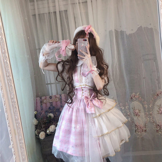 Kawaii Patchwork Princess Lolita Jsk Dress