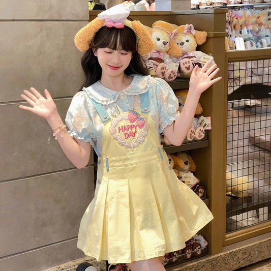 Summer Sweet Dopamine Style Yellow Suspender Dress