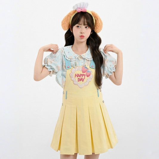 Summer Sweet Dopamine Style Yellow Suspender Dress