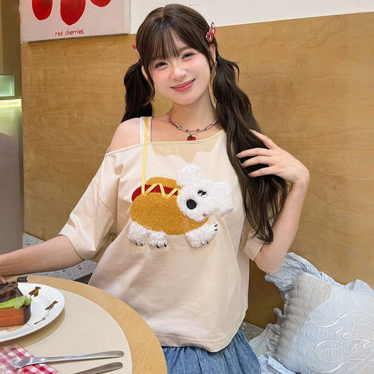 Summer Sweet Style Apricot Puppy Embroidered T-shirt