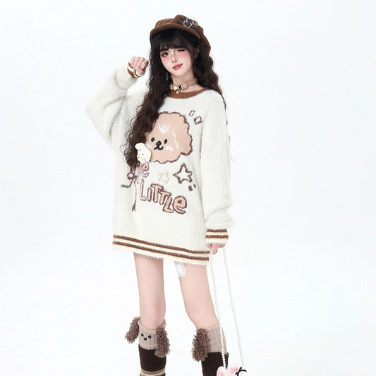 Sweet Cool Style Cartoon Puppy Embroidered Sweater