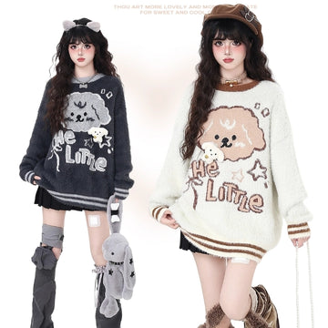 Sweet Cool Style Cartoon Puppy Embroidered Sweater