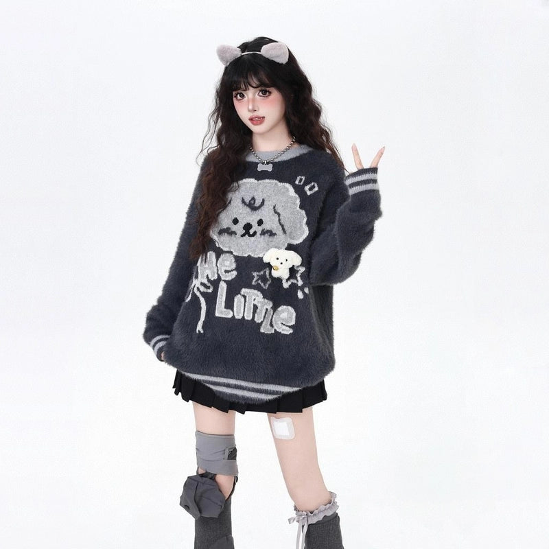 Sweet Cool Style Cartoon Puppy Embroidered Sweater