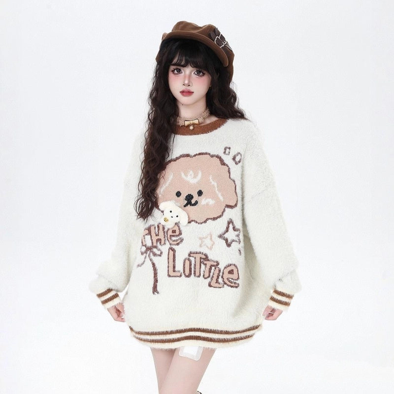 Sweet Cool Style Cartoon Puppy Embroidered Sweater