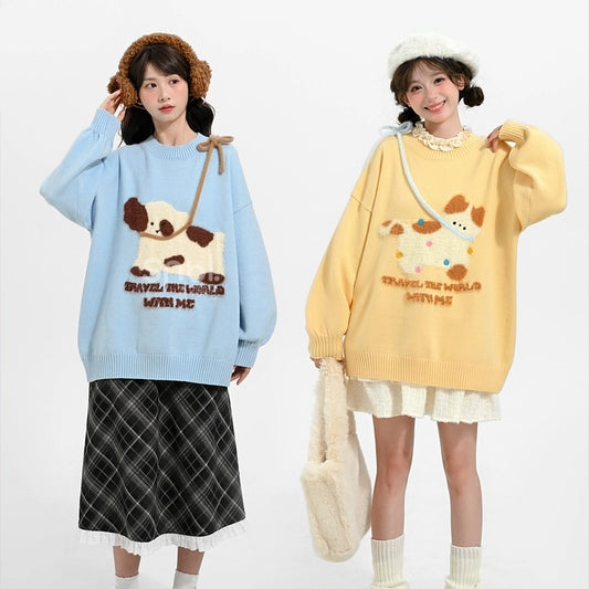 Sweet Cute Puppy Embroidered Round Neck Sweater