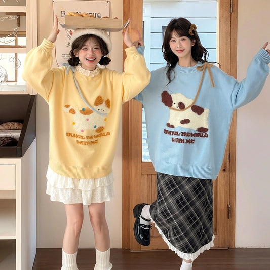 Sweet Cute Puppy Embroidered Round Neck Sweater