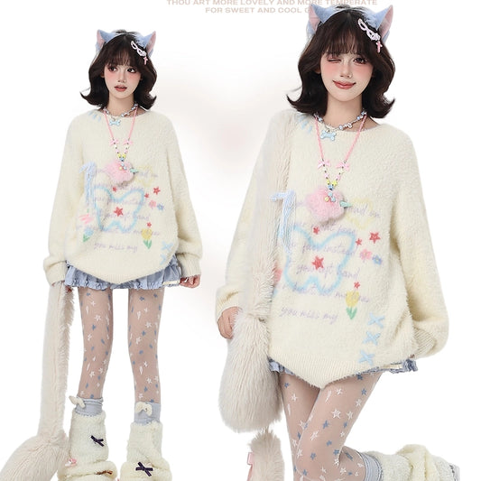 Sweet Dopamine Butterfly Embroidered Sweater