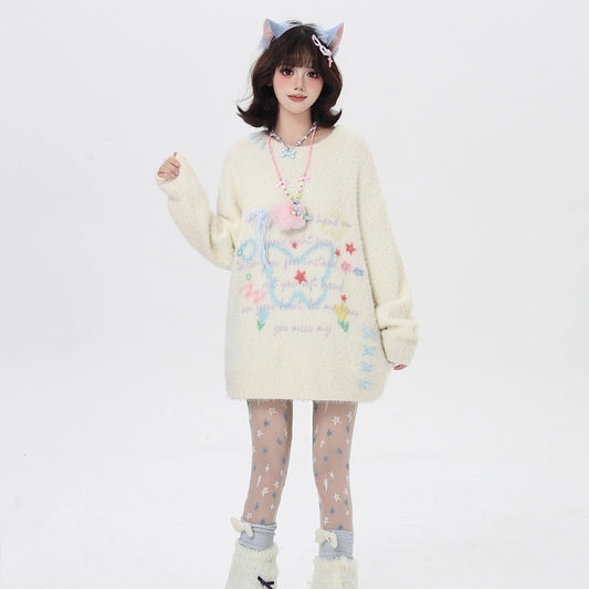 Sweet Dopamine Butterfly Embroidered Sweater