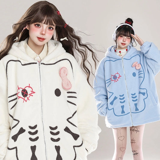 Sweet Girl Style Hello Kitty Embroidered Hooded Coat