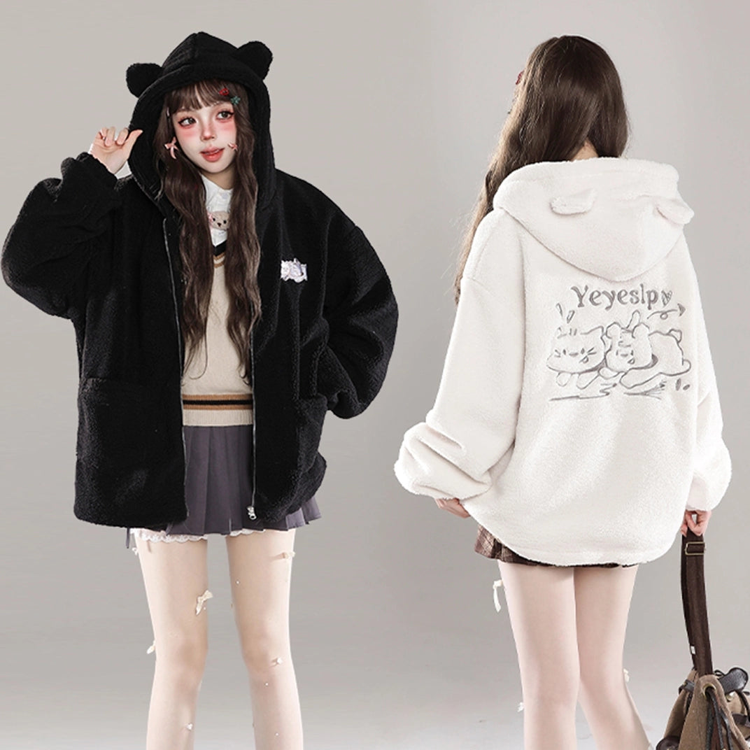 Sweet Girl Style Kitten Embroidered Plush Hooded Coat