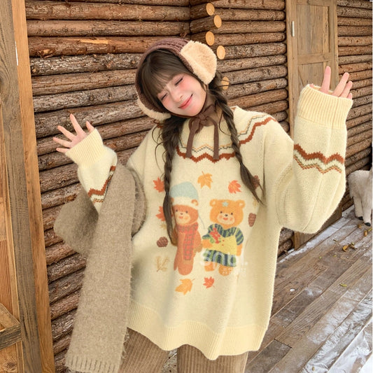 Sweet Girlish Style Yellow Embroidered Bear Sweater