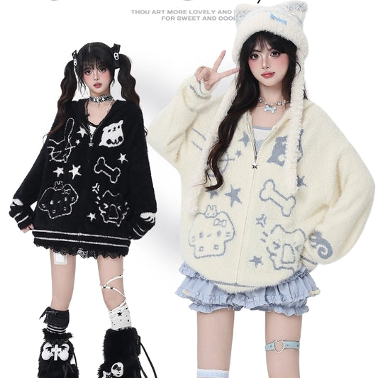 Sweet Girly Style Cartoon Cat Embroidered Hooded Sweater