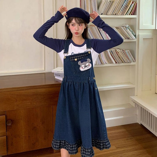 Sweet Preppy Blue Overall Jeans