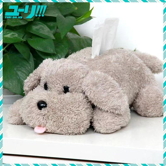 Cute Simluation Dog Tissue Box Plush Toy