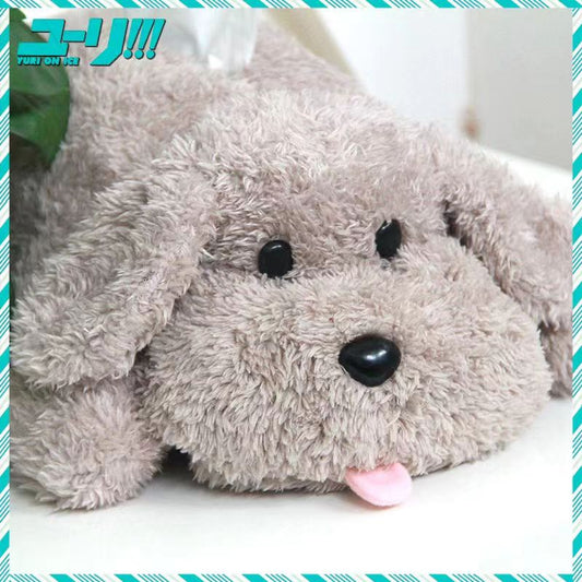 Cute Simluation Dog Tissue Box Plush Toy