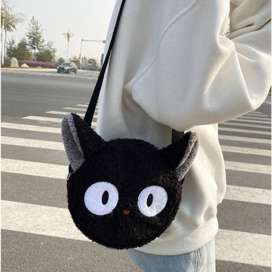 Cute Cat Plush Shoulder Bag