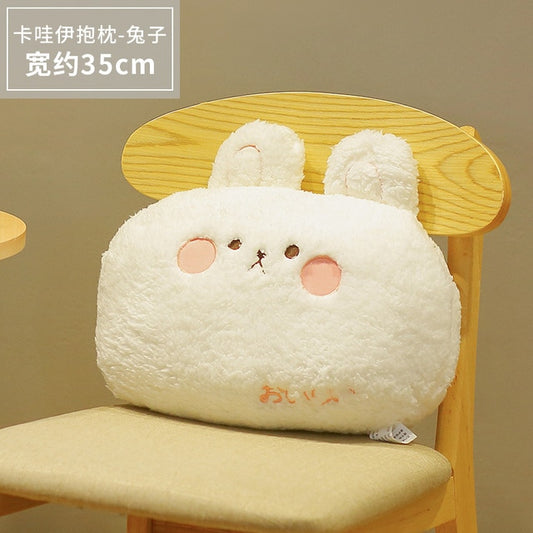 Kawaii Cute Animal Plush Pillow 35cm