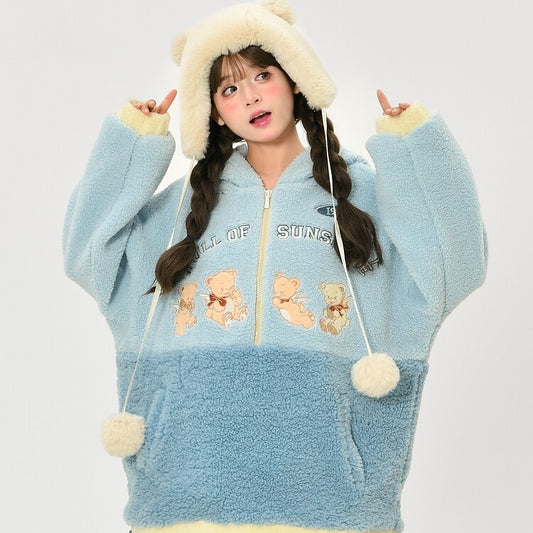 Cute Blue Soft Girl Style Bear Embroidery Hoodie