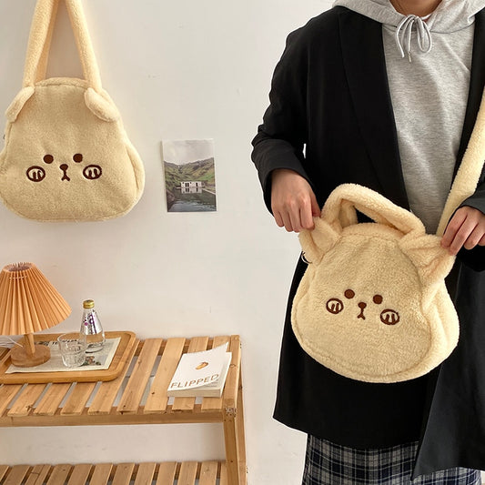 Kawaii Bear Crossbody Handbag