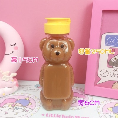 Kawaii Bear Kids Water Bottles