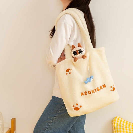 Kawaii Cartoon Siamese Cat Plush Shoulder Bag