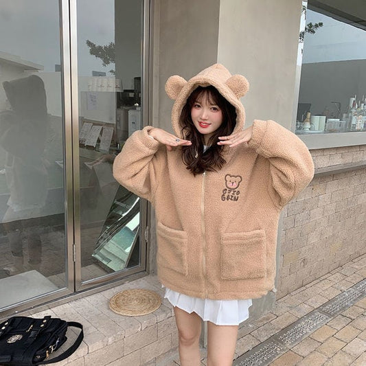 Kawaii Lamb Plush Bear Hoodie
