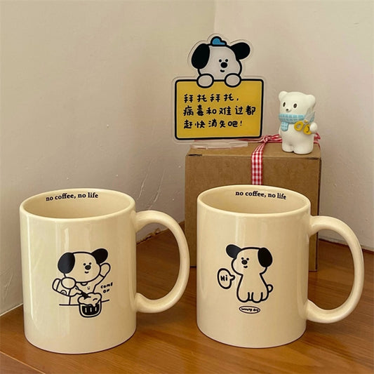 Kawaii Puppy Coffee Cups