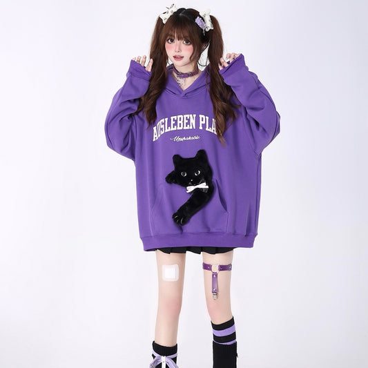 Kawaii Sweet Girly Style Purple 3D Embroidered Kitten Sweatshirt