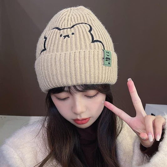 Cute Teddy Beanie