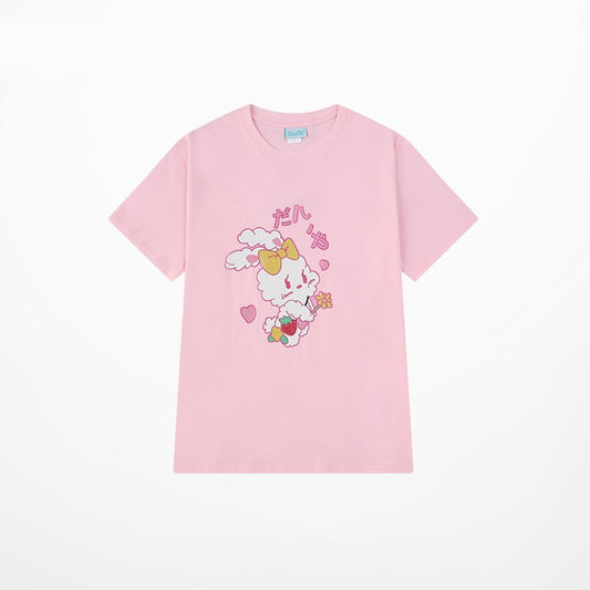 Korean Fashion All-Match Pink T-shirt