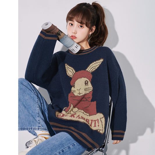 Cute Bunny Pullover Inner Sweater