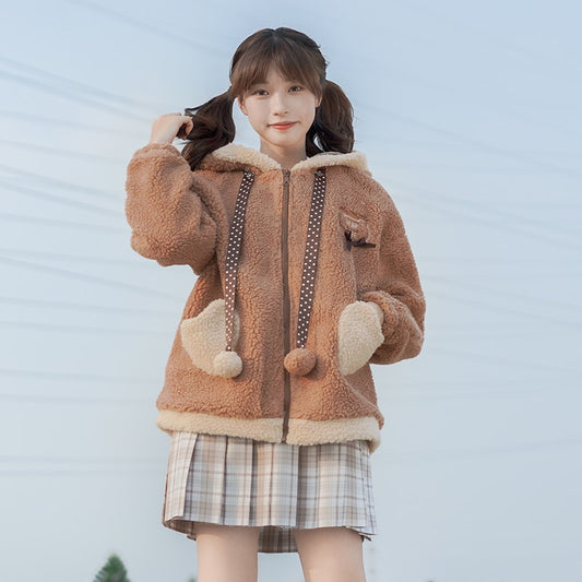 Kawaii Coffee Bear Plush Short Coat