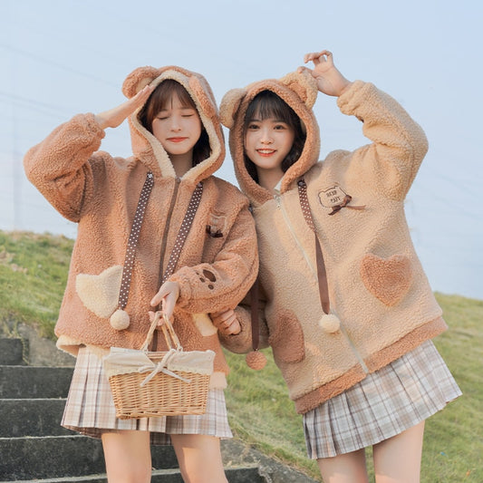 Kawaii Coffee Bear Plush Short Coat