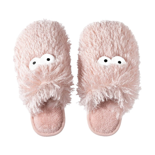 Cute Hairy Cotton Slippers